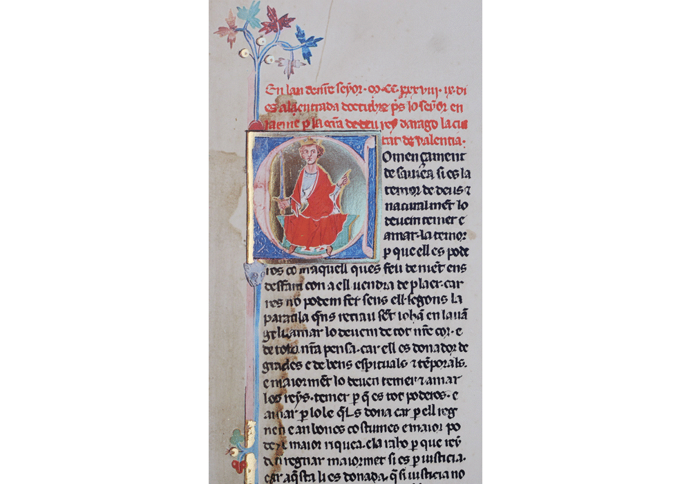 Furs Regne de València-Boronat de Pera-Jaime I Aragón-manuscrito iluminado códice-libro facsímil-Vicent García Editores-2 Inicio.